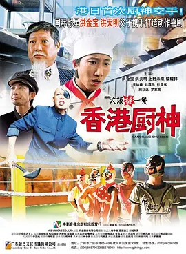回到18岁